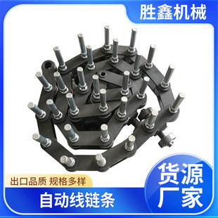 ݔ����ԄӾ�朗l ���I朵�܉��� �L�S������p���ď����Ԅ�朗l