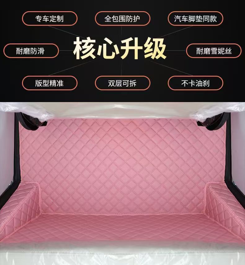 Jinpeng Snow Treasure Pro Special Foot Mat for Electric Scooter, Fully Enclosed Footrest, Non-Slip, Wear-Resistant Interior Floor Mat Accessories