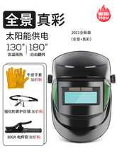 ��늺����o���oĘ늺�����ȫĘ�p���^��ʽ���������Ԅ�׃�⺸ñ��