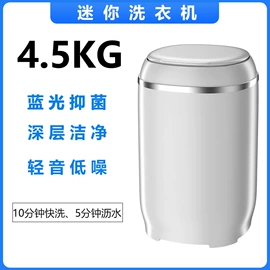 暖风机取暖器;空调扇;洗衣机