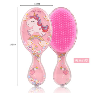 Transparent Oval Cartoon Comb Cross-Border Children's Comb Hairdressing Comb Head Massage Comb Non-Knot Smoothing Comb