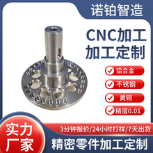 数控车床走心机CNC加工精密锈钢铝合金黄铜五金微型件精密零件cnc