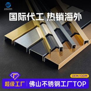 ������Ƕ��ʽ�����bl���P�u�Ͳ۵�픴ɴu�տڗl���P����_��