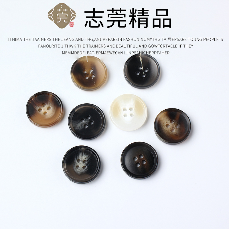 Resin Cashmere Coat Buttons, Trench Coat Buttons, Women's Suit and Pants Buttons, Exquisite Black Buttons, Versatile Sweater Vintage