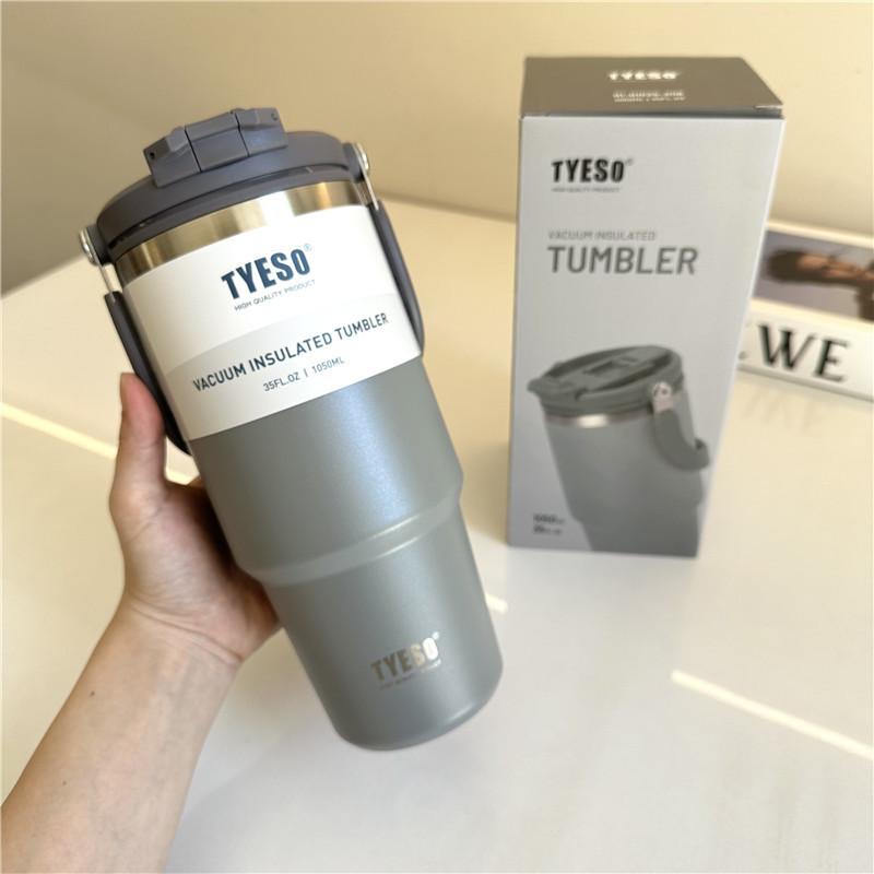 모카 컬러 1050ml