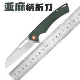 折刀;高尔夫配件;美工刀