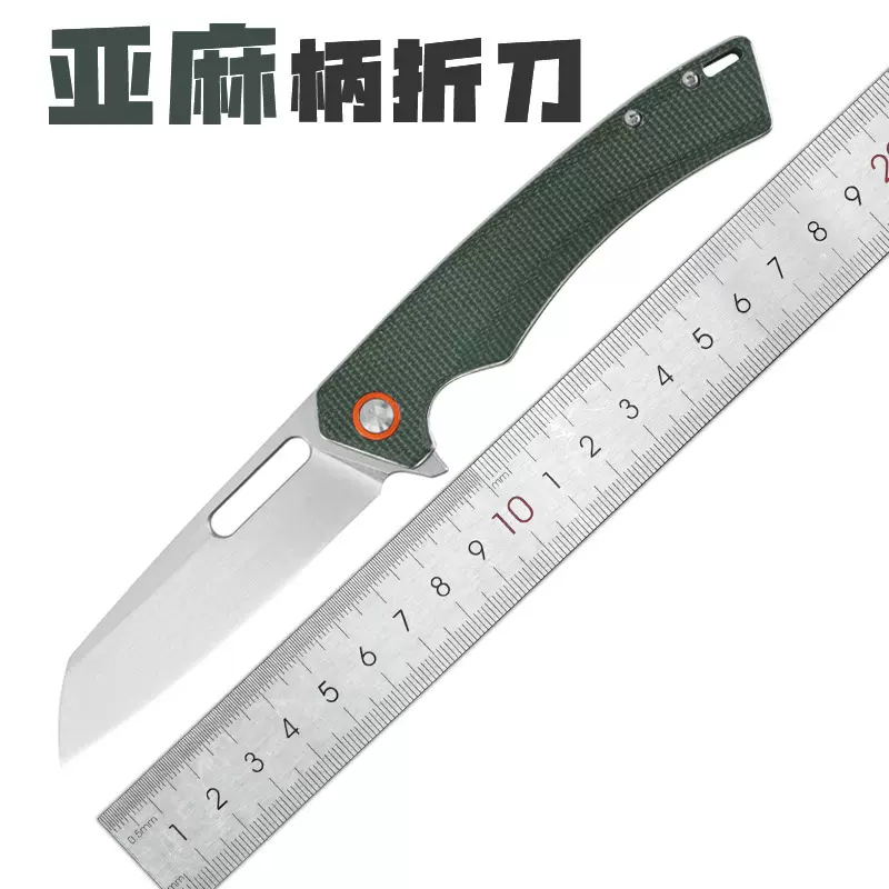 现货批发亚麻柄折叠刀随身便携式户外露营日常口袋edc小水果刀具