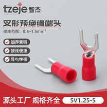 SV1.25-5�Ӿ������䉺�ǘ�U�Ͳ����A�^���~���� sV�������~���^