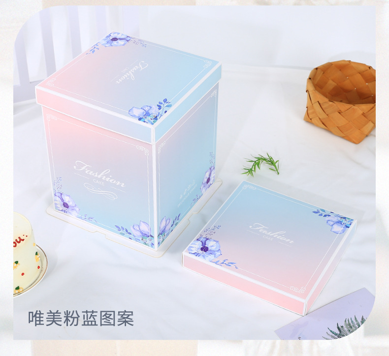 粉蓝蛋糕盒 (3).jpg