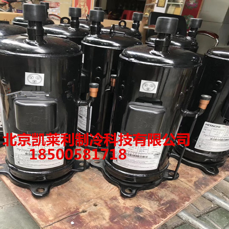 日立压缩机E405DHD-38D2YG E405DHD-36D2YG 5匹变频制冷压缩机