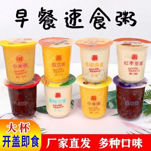 �����ʳ�౭�b��ʳ��30g2�����װˌ��ϹϾG���{С������s�Z���l