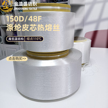 ��]Ƥо���۽z140D48f�ڰ�ɫ�����c�p�M�ݽz110��ճ�Ϸ������ȸ�