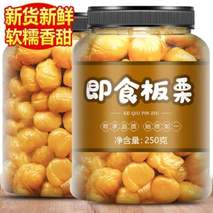 �����ʼ�ʳ�Թ�����ȥƤ������������С���b�ЋD���e��ʳ