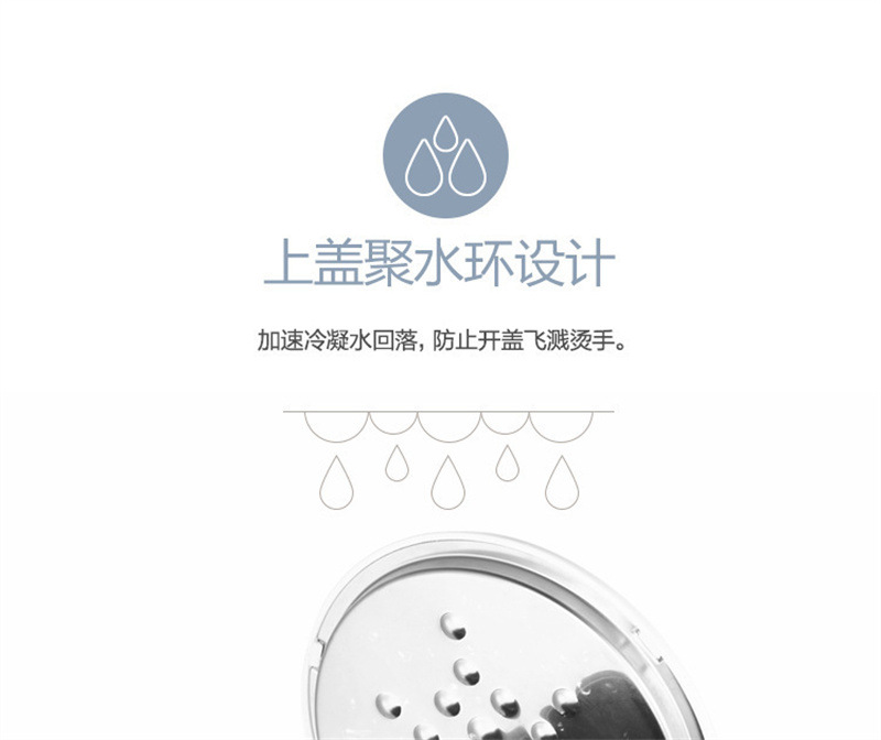 美的电热水壶MK-HJ1705B (20).jpg