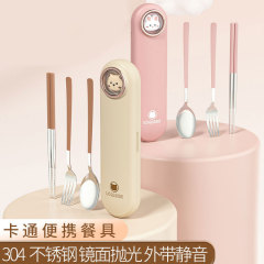 304ステンレスポータブル食器学生食器ins风高颜値スプーン箸フォークセットキャンプ食器