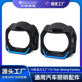 雾灯;大灯、前照灯;摩托车灯