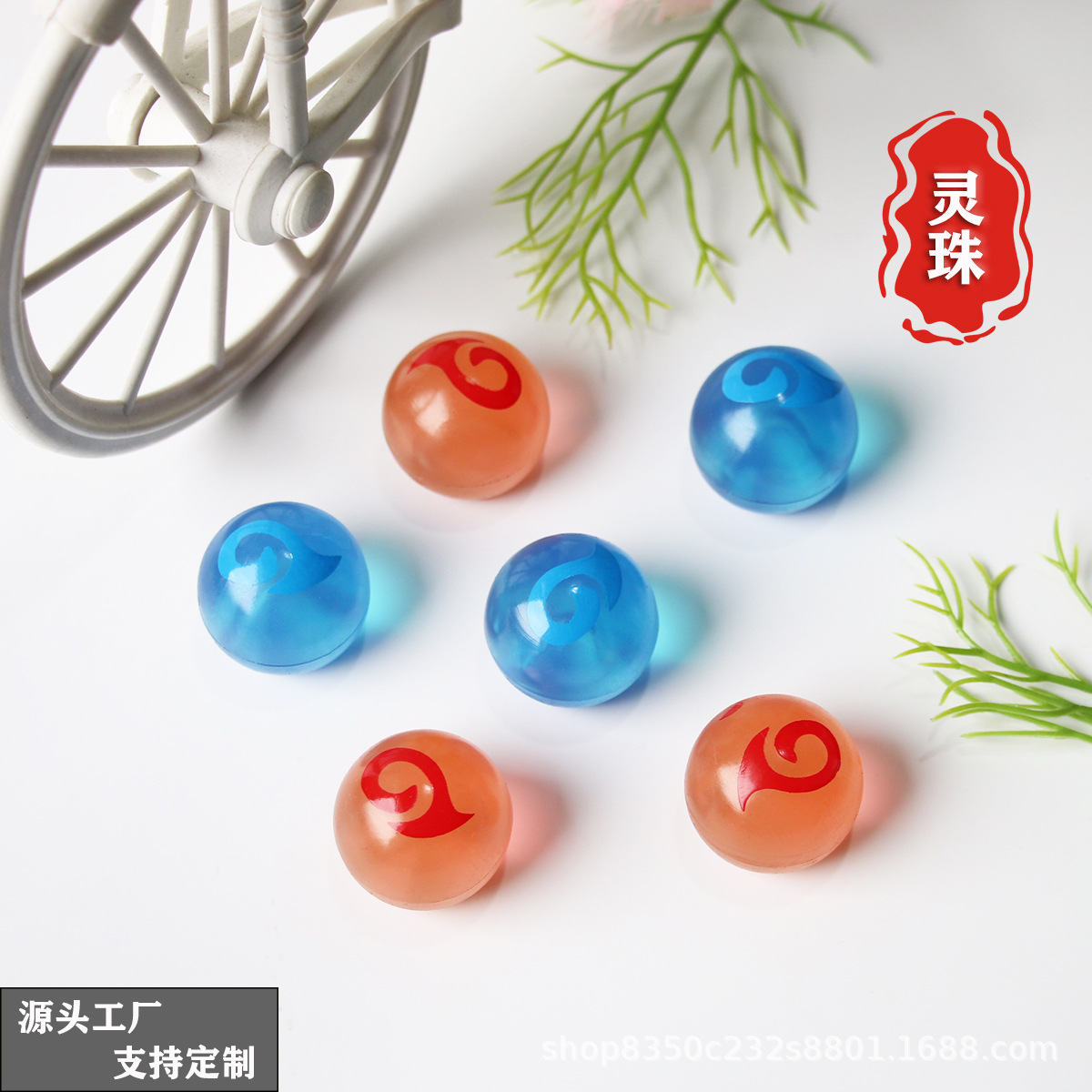 Venta caliente Nezha Magic Pill Lingzhu pellizcando y descomprimiendo juguetes de descompresión Ao Bing fabricante de regalos creativos para niños al por mayor