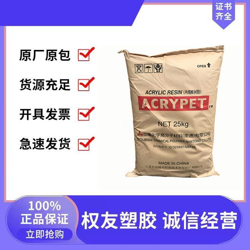 微信图片_20250519115111