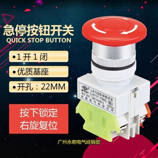 ��ǰ|��ͣ�_�P���o�_�PY090-11ZS/LA128B-11ZS/ �t�G
