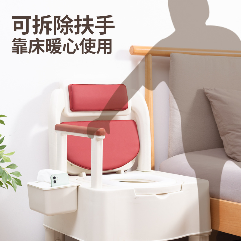 Ancianos cama familiar inodoro anciano inodoro mujeres embarazadas Silla de baño cama de enfermería inodoro desodorante