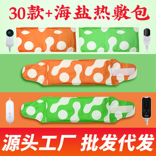 ���}����늼ӟ���}����ȫ�������������o�����l���lõ���}