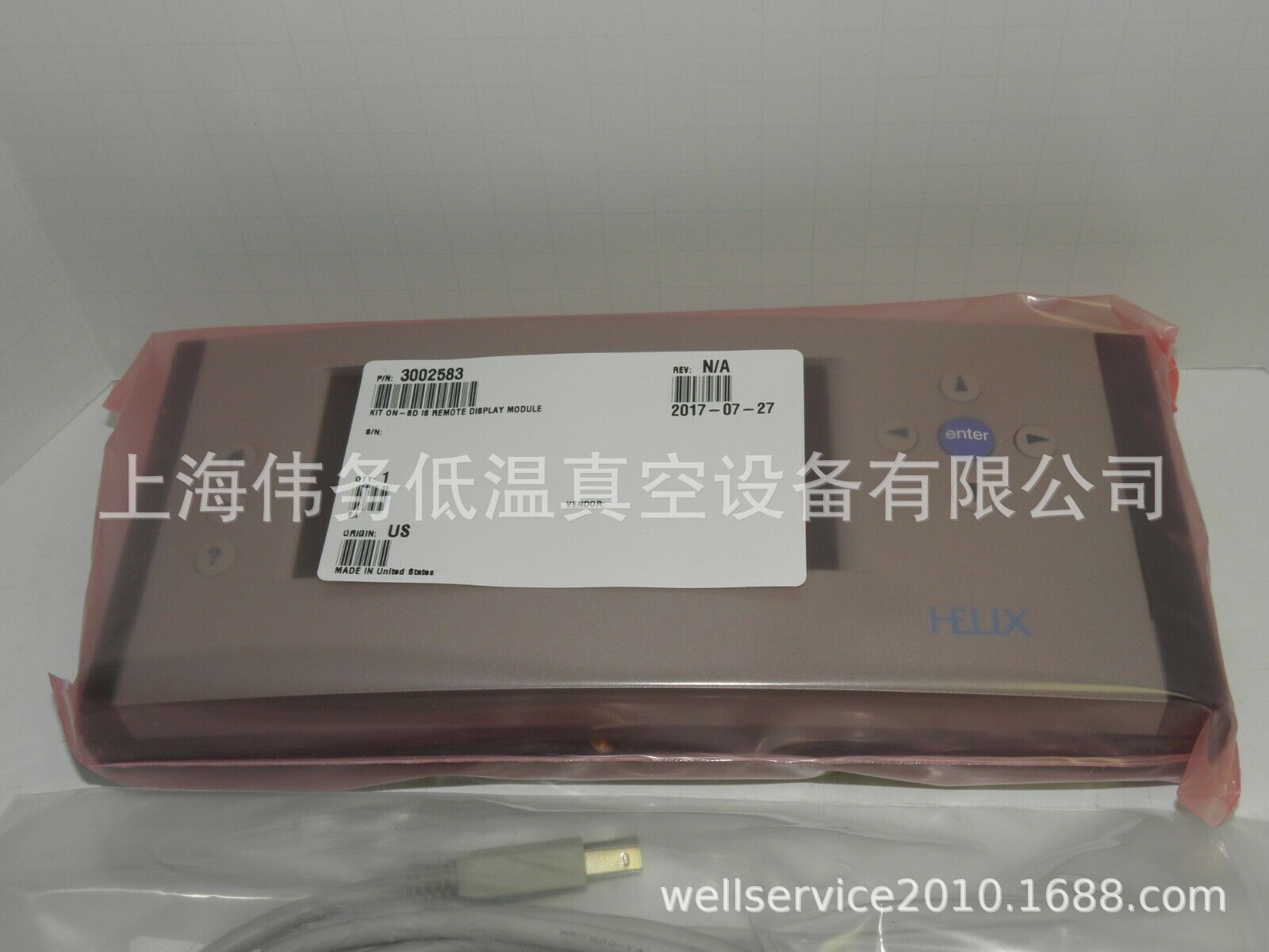 CTI-Cryogenics Helix Remote Display ON-Board IS 3002583