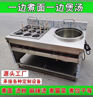 6+1����t��������C늟�ȼ����ˮ�����Ͱ�����C�ð�ˠtţ�s܇