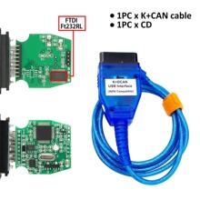 ���� �ر��������OBD2 ���������� BMW Inpa K+DCAN FT232RLоƬ
