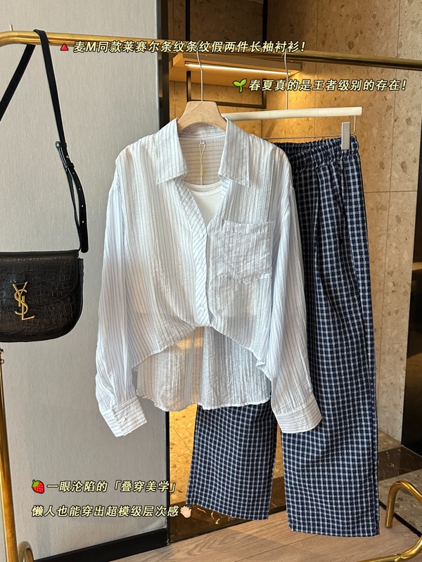 新款条纹宽松长袖衬衫女慵懒百搭衬衣  072b802|undefined