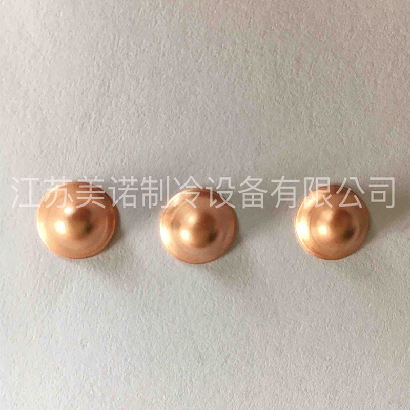 美诺制冷配件紫铜封帽 紫铜堵帽 紫铜堵头紫铜管帽铜纳子 紫铜帽