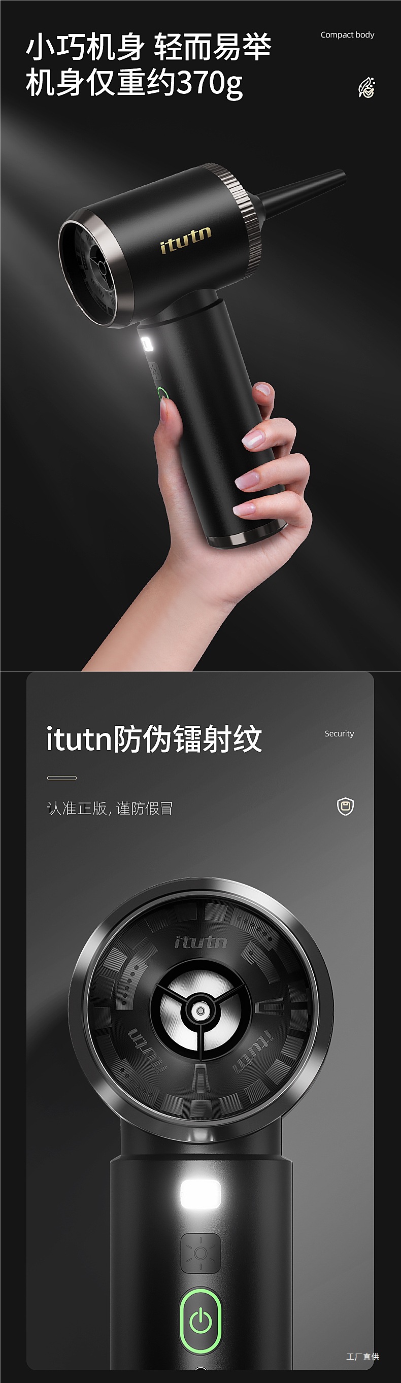 Ai Totem Car Vacuum Cleaner with High Suction Power, Super Powerful Wireless Small Handheld Blow and Suction Combo Machine by Peihui