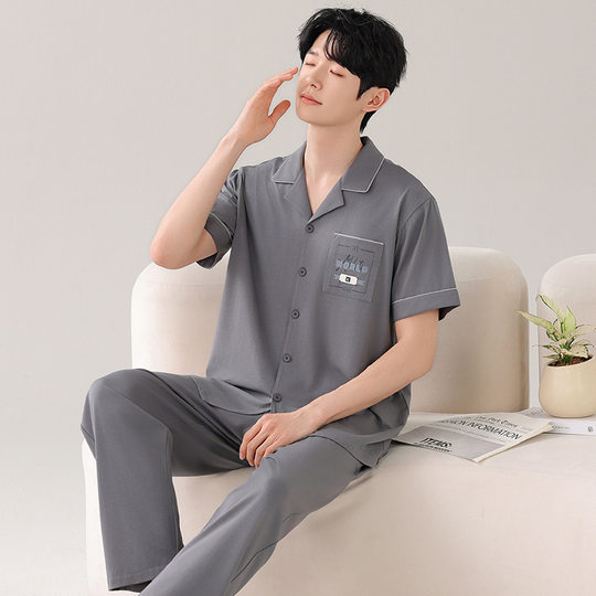 Men's Summer Cardigan Lapel Large Size Short-Sleeved Pants Pure Cotton Thin Home Wear Men's Suit