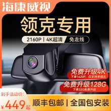 ҕ܇ӛ䛃x4KI03/01/02/05/06EMP߾Z20/08/09