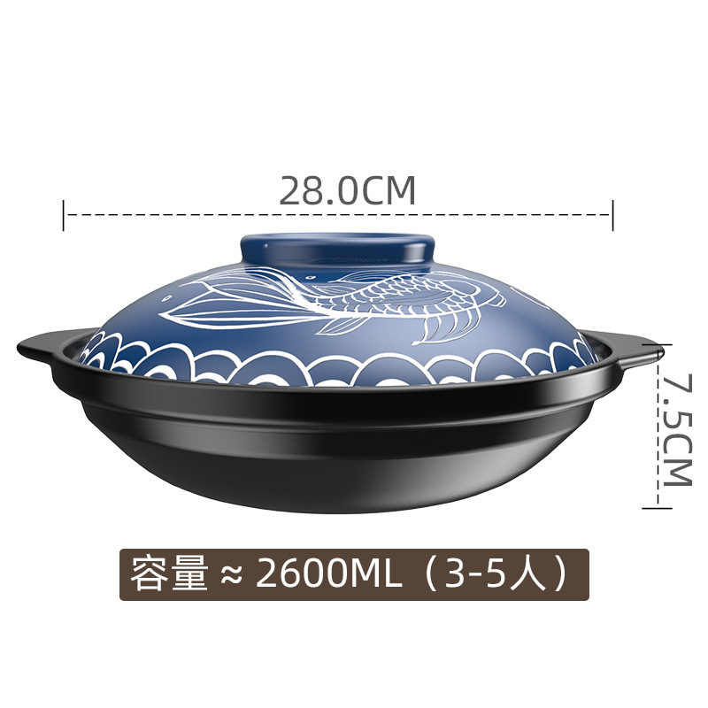 砂锅姜妍同款中餐厅同款煲仔饭砂锅年年有鱼砂锅耐高温干烧烧不裂|undefined