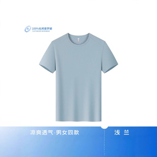 Summer New Half-Sleeve Breathable Skin-Friendly Comfortable Printed Embroidery Daily Casual Quick-Dry Loose 60% Cotton Cool