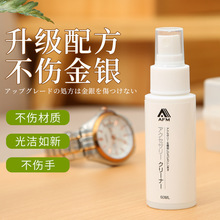 AFM�����ֱ��펧��ϴҺȥ�۱��B�坍���S���ʯ��ָ���P��ϴ