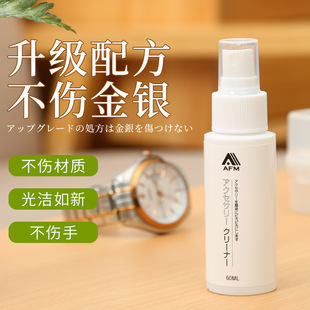 AFM�����ֱ��펧��ϴҺȥ�۱��B�坍���S���ʯ��ָ���P��ϴ