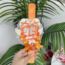 ����Ȼ��Ȼ��žžȦ���溯���棩žžȦžžȦ��Ԯ��������ٽz��