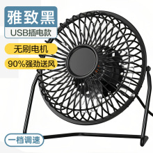 ���L�������Fˇ�L��4��6��8������USB̨������С�L���k������o��