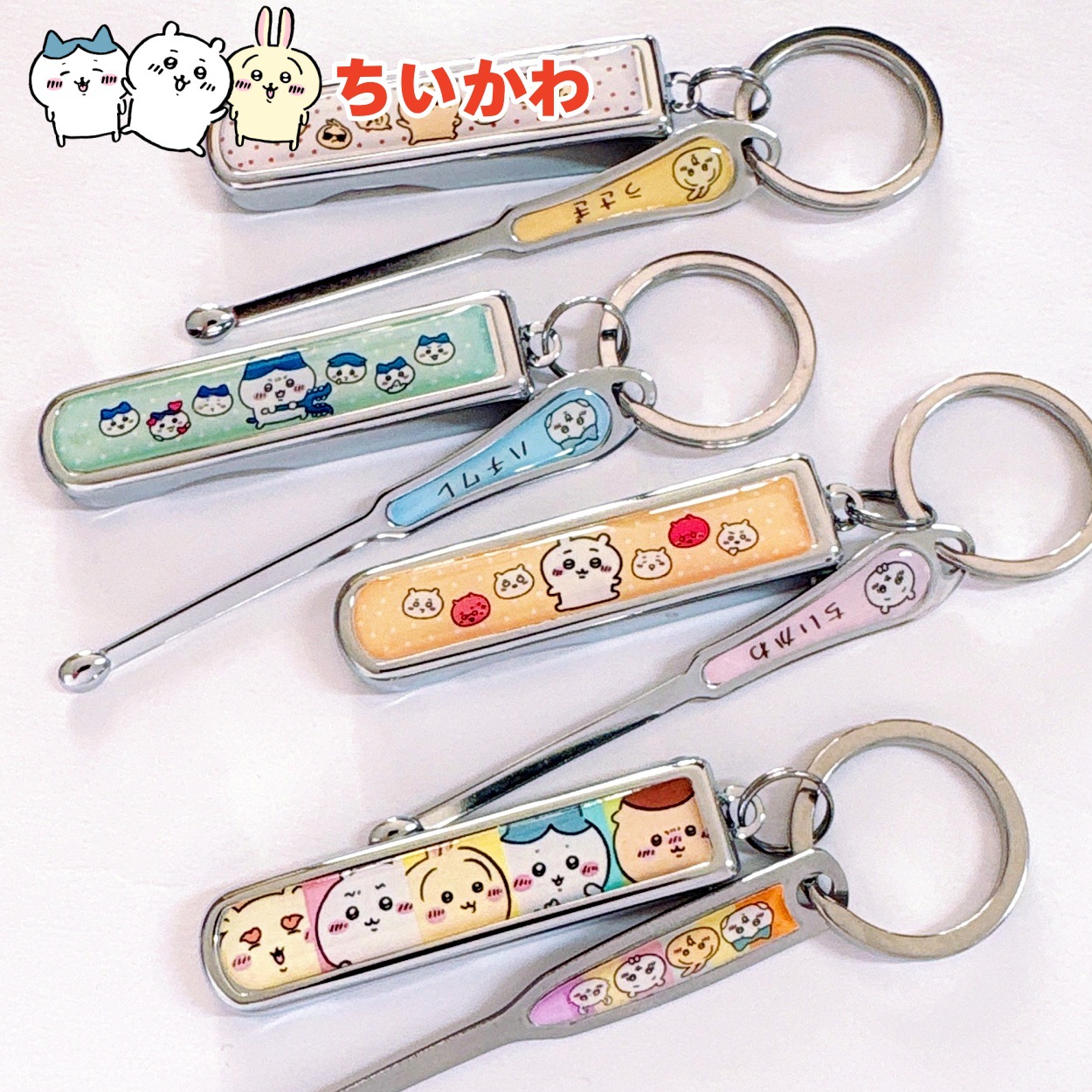 Jiyikawa Cartoon Nail Clipper Cute Nail Clipper Nail Clipper Small Gift Portable Small Nail Clipper Keychain