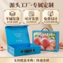 手提定制源头折叠包装盒
