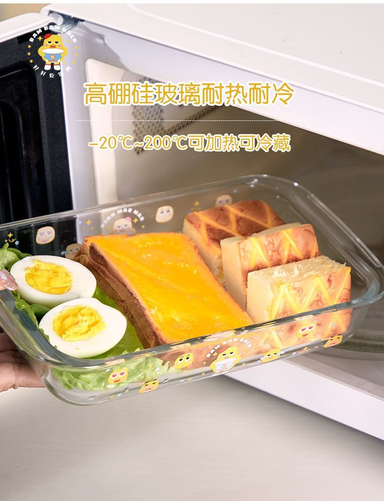 9fcd52da-1a96-4b02-b3dc-49f5ea381cda.jpe