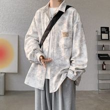 加绒衬衫男秋冬加厚保暖宽松大码衬衣美式设计感小众扎染脏脏外套