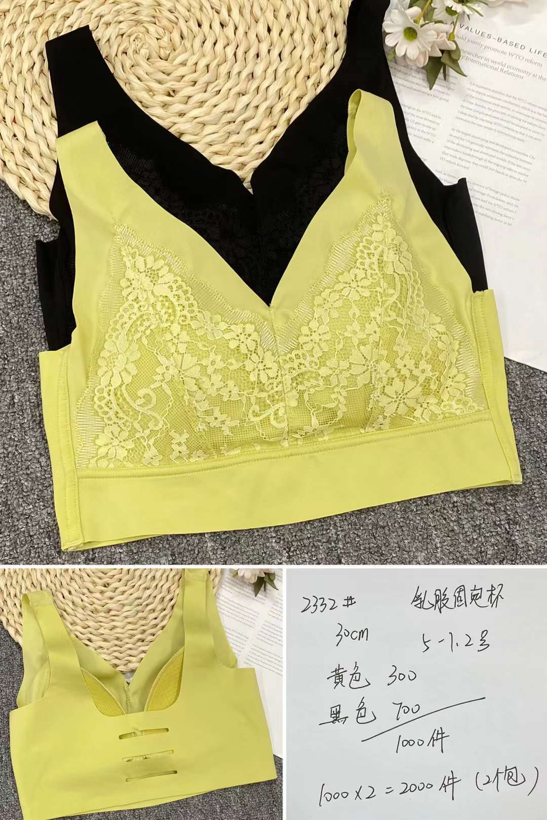Nueva inconsútil alta elástico Sling encaje belleza de las mujeres chaleco inalámbrico yoga sujetador ropa interior deportiva lote