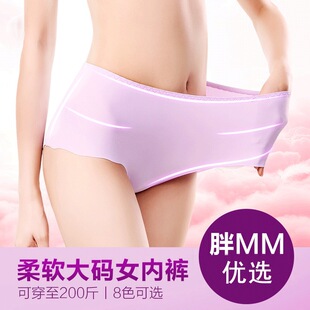 ��MM300���aŮʿ��ѝ ���zһƬʽ�o������ѝ�ӷʼӴ������ѝ