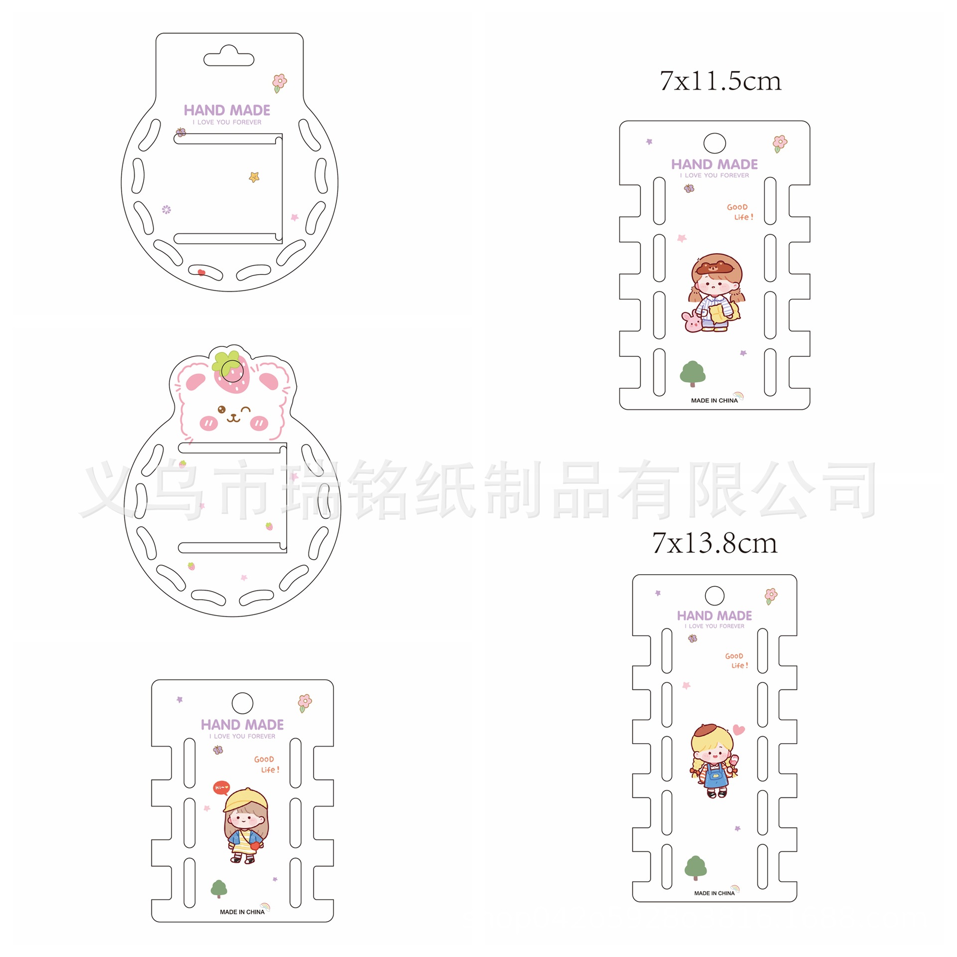 2023新款儿童小发夹圆形装饰纸卡片发绳发圈套装标签卡片纸套装