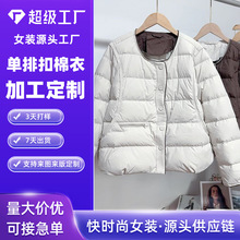 巨好看的圆领短款棉服女2025年冬季时尚宽松单排扣棉衣外套女冬装