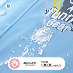Children's Raincoat Cartoon Polyester Fabric One-piece Raincoat for Girls and Babies, Children's Raincoat and Rain Gear