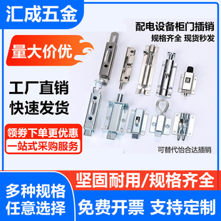 ���P��Ԅӻ؏������NHFY51/52/54/55�����T˨��������l���g�i��