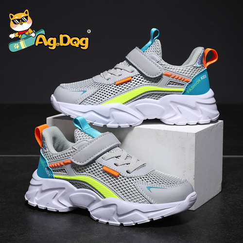 Ag.Dog Boys' Shoes 2024 Summer Mesh Breathable Children's Sports Shoes for Big Kids Lightweight Non-slip Running Shoes